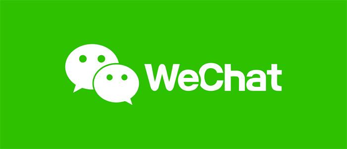 如何申请微信收款二维码（应该怎么做）