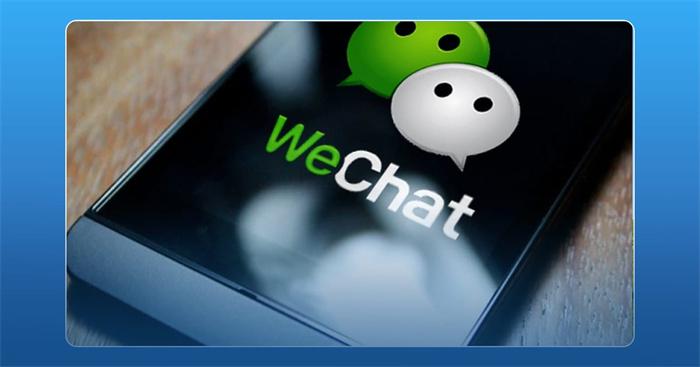 如何听微信（应该怎么做）