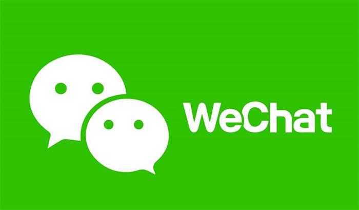 如何申请微信商户号（应该怎么做）