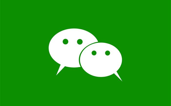 电脑微信打字如何换行