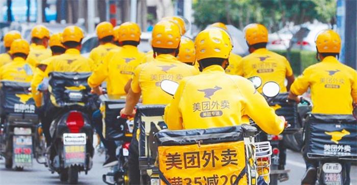 美团如何付款（应该怎么做）