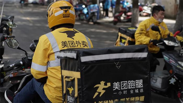 如何申请美团（应该怎么做）
