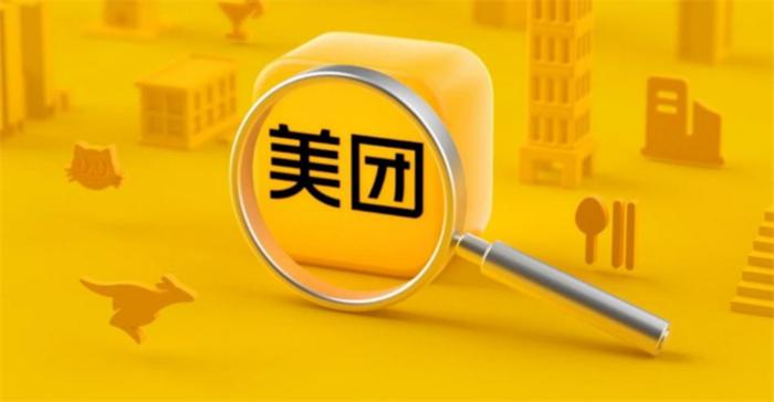 美团商家评分如何提高（应该怎么做）