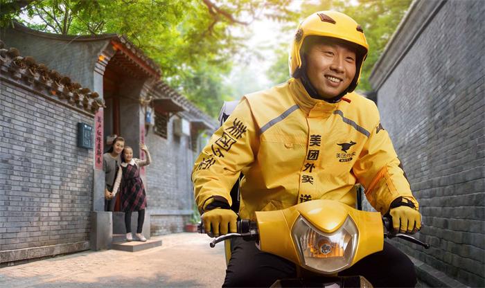 美团如何使用（应该怎么做）