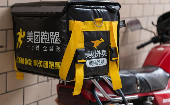 美团如何打车（应该怎么做）