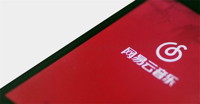 网易云音乐如何加好友（应该怎么做）