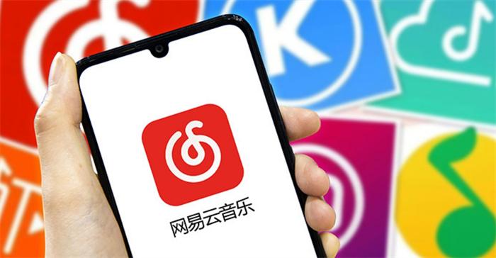 网易云音乐如何设置铃声（应该怎么做）