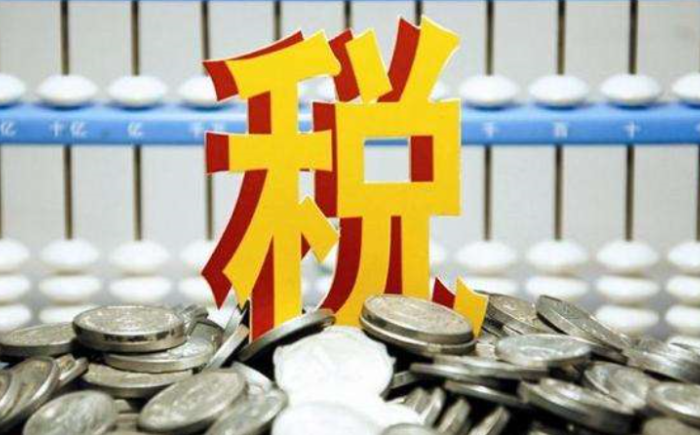 如何计算应纳税所得额（应该怎么做）