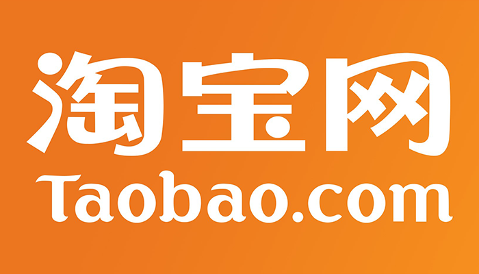 淘宝如何设置子账号（应该怎么做）