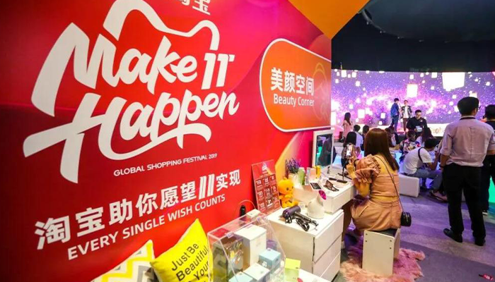 淘宝如何绑定信用卡（应该怎么做）