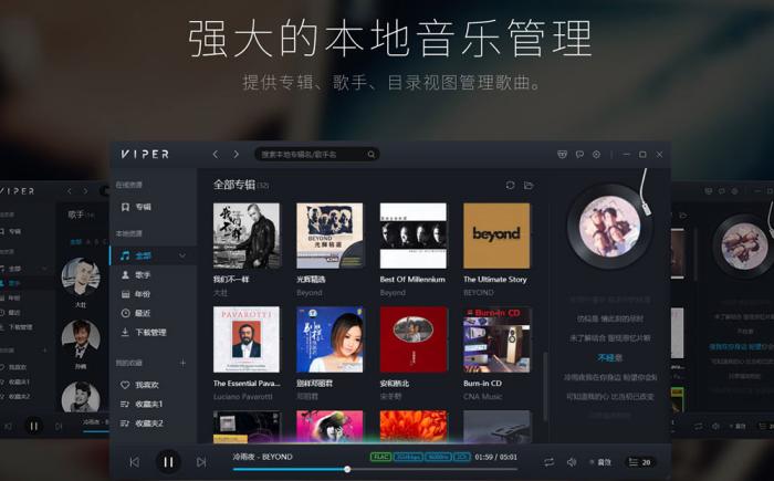 酷狗音乐如何下载歌词（应该怎么做）