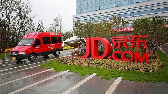 京东如何改收货地址（应该怎么做）