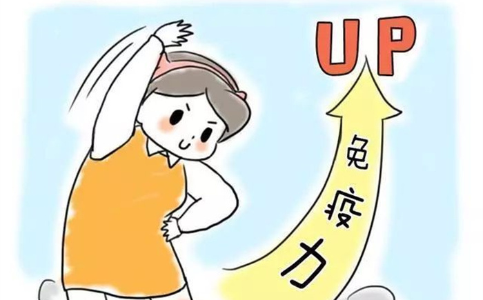 儿童如何增强免疫力（应该怎么做）