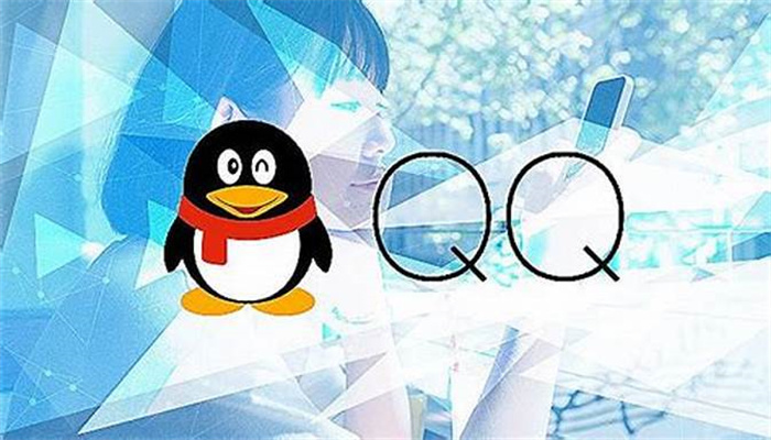 如何解除qq登录限制（应该怎么做）