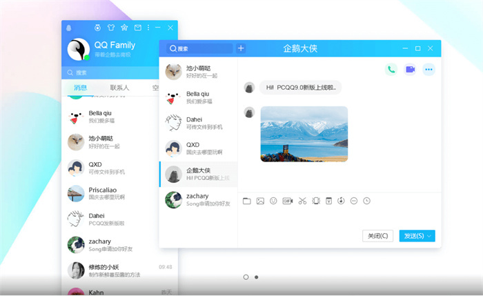 qq红包如何撤回（应该怎么做）